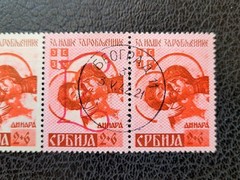 Serbia German Occ #2NB7-10, 7a-10a, 7b-10b, 7c-10c, Used Strips, Scott $ 686.00