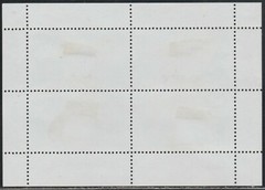 DDR 1986 SC# 2555a – Castle Schwerin – Miniature Sheet of four stamps – Used