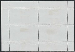DDR 1986 SC# 2556a – Castle Gustrow – Miniature Sheet of four stamps – Used