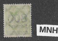 MNH stamp Overprint 800K over 300Mk Scott #264 Weimar German Republic 1923