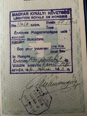 PASSPORT AIABATHION GREECE 96 YRS OLD . WITH POSTMARKS & RARE STAMPS 1930