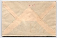 Germany SC# B138 Block of 4 On Event Cover to USA – Z13294