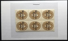 Germany – 1922 Scott O57 Deutsches Reich Overprint Bavaria 40 Pf Brown Official