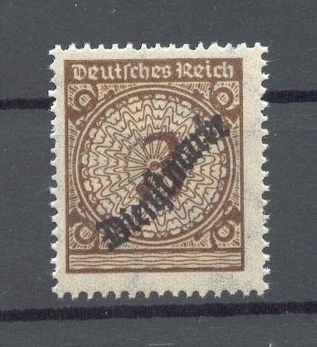 DR-Dienst 99II MNH Postfrisch BPP, RAR Stemplet; Echt