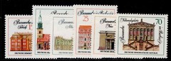 EAST GERMANY DDR 1971 SG E1357a-E1450 sets & singles, NH MINT. CHOOSE FROM LIST.