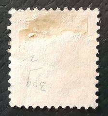 WURTTENBERG Germany 1906 5Pf Used AMTLICHER Official State Scott O122 VF 9567