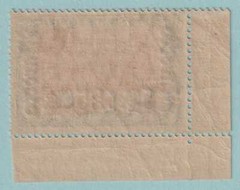 GERMANY OFFICES ABROAD – MOROCCO 44 MINT LIGHTLY HINGED OG * VERY FINE! – DYA