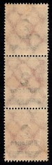1923 German Weimar Republic Michel 312 Scott 272 MNH