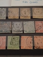 1868 – German Northern District Mixed Groschen Stamps