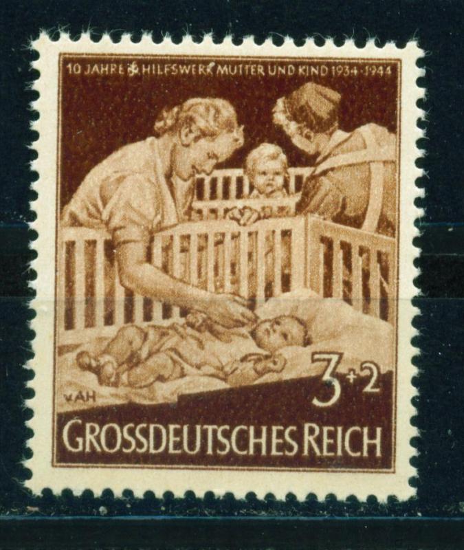 Germany WW2 Third Reich Public Infants Nurse 1944 MLH