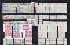 327 MNH GERMANY CASTLES SCOTT# 1231 /1315 10pf-300pf SEE ALL SCANS 923