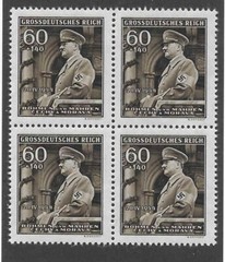 MNH stamp block B25 Hitler Birthday 1944 Third Reich Germany WWII Occupation