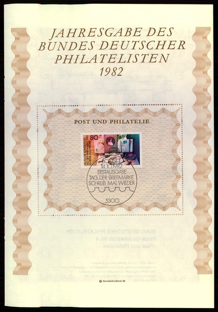 GERMANY FOLDER BDPH 1982 STAMP DAY – ONLY FOR MEMBERS !!!