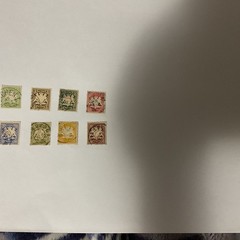 8 Bavaria Coat Of Arms Stamps – 1888-1900 Canceled From Bavaria (now Germany)