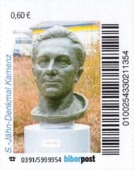 Biberpost: 80th Birthday Of Sigmund Jähn, Monument In Kamenz, Set, Mint