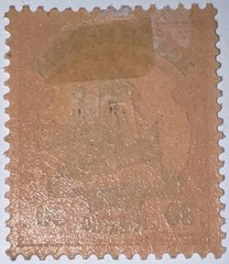 Travelstamps: GERMANY MARSHALL ISLANDS STAMPS Kaiser’s Yacht Mint OG H UNWMK 30p