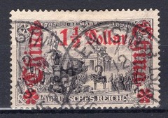 China 36A Good Teeth Canceled Stamp (g. 150EUR) (y81486