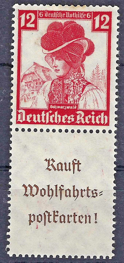 Germany 3rd Reich 1935 Welfare Fund Mi# 593 with tab MH *