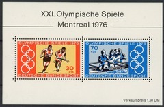 Germany 1976 : Olympics – Good Very Fine MNH Sheet
