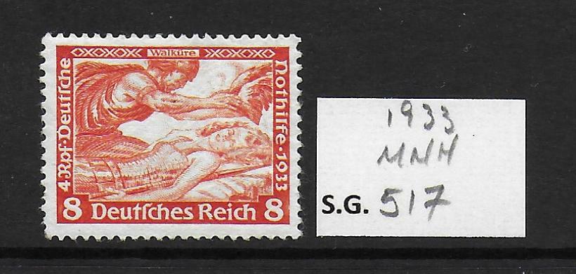 1933 Germany Welfare Wagners Opera 8pf Orange Red SG517 Unmounted Mint