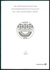 GERMAN POST FOLDER 2013/03 MUSEUM PERGAMEMNON ISCHTAR-TOR NOFRETETE NEFERTITI