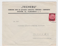Germany/Osten:1939:24 gr, on 12,(pf),Bright Red on Cover to ‚BERLIN‘,.