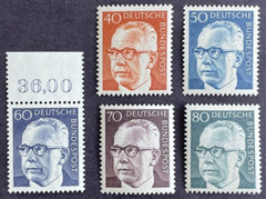 GERMANY 1971 Lot of 5 MNH OG Sc#1032-1036 PRESIDENT GUSTAV HEINEMANN