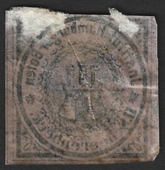 Germany HAMBURG Boten H. Scheerenbeck 1862 1pf local post stamp imperf #2