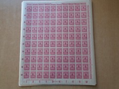 Germany – SG319 5M DM 1923 carmine. 10 x complete sheets of 100 stamps. MNH.