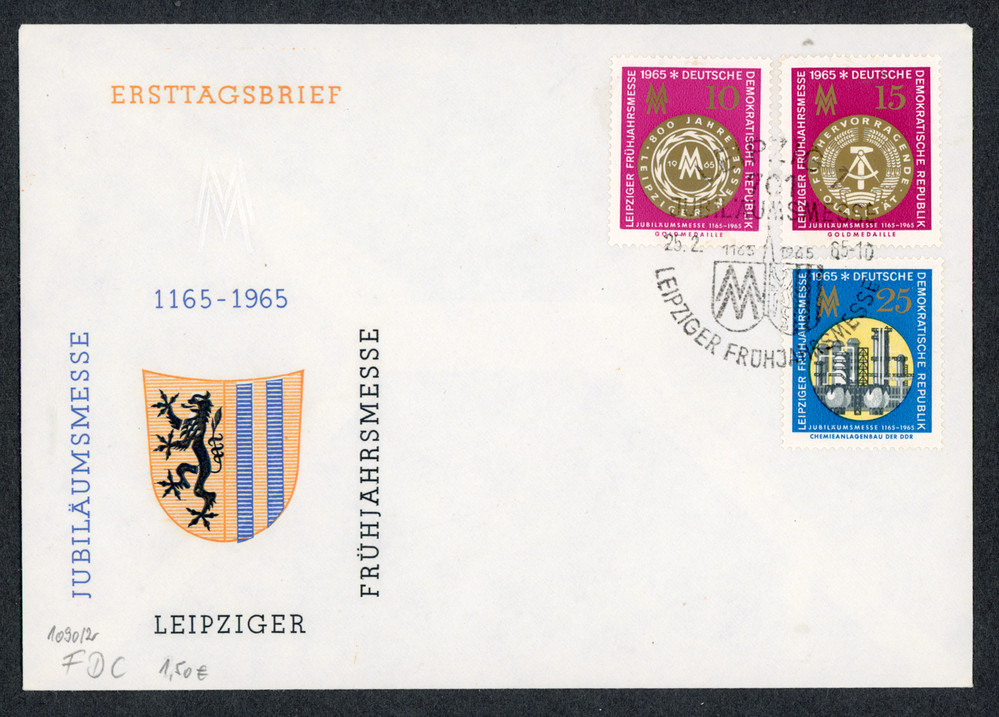 Leipzig Spring Fair 1965 First Day Cover #756 757 758 GDR