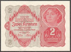 GERMAN anti-SEMITIC LABEL – NOTGELD (ITEM0592) (See Description)