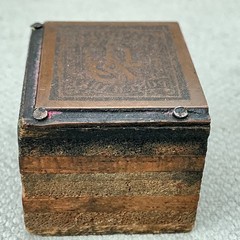 Antique German Postal Wood & Metal Printing Block Stamp Hamburg Half Schilling