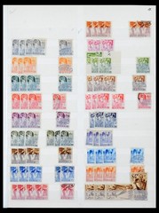 GERMANY SAAR 1920-1959 MNH MH Used Stock w/ French Baden Sheets Stamp Collection