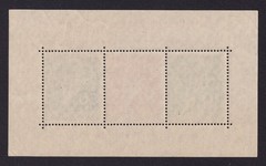 WEST BERLIN 1949 Relief Fund Miniature Sheet SG MSB70a MNH/** (CV £1300)