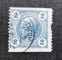 Austrian Mercury Newspaper Stamps – Mixed Group of 5 (1850s–1860s Printings)