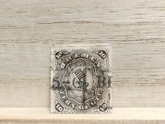10 Grote Germany Bremen Stamp Scott # 14