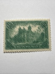 1920 Germany 1.25 Deutschmark Mi Nr 113 MNH Signed WMK Error Printed Old Stamp