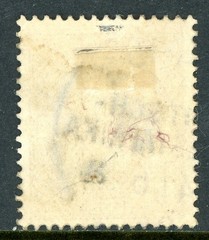 Germany 1901 SWA Southwest Africa 3pf Brown Yacht Scott #13 VFU Y53