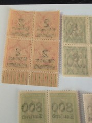 LOT of 6 MNH stamp (block of 4) Overprint German Republic 1923