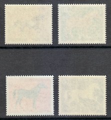 Germany 1969 MNH Mi 578-581 Sc B442-B445 Horses **