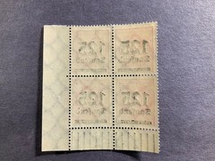 1923 Germany Scott #255 Blocks of 4 – Mint, NH, Hyper Inflation Stamp.
