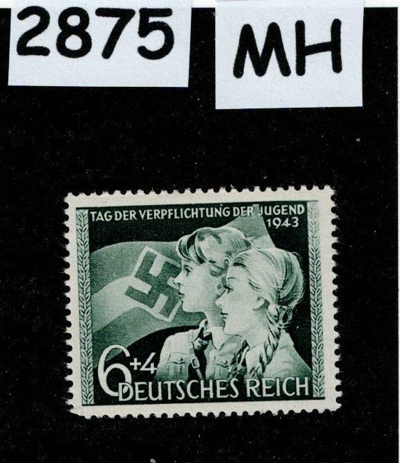 MH stamp Sc B230 WWII Germany / Hitler youth 1943 Third Reich era #2875