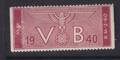 Stamp Germany Revenue Label WWII 1941 3rd Reich WHW Charity MNH Faults