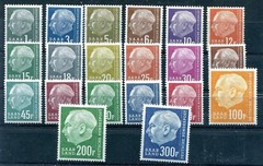 GERMANY SAAR 1957 DEFINITIVE SET HEUSS II SCOTT 289-308 PERFECT MNH