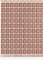 Stamp Germany Ostland Mi 02 Sheet 1941 WWII AH Hitler Occupation Overprint MNG