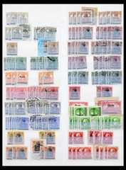 GERMANY SAAR 1920-1959 MNH MH Used Stock w/ French Baden Sheets Stamp Collection