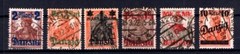 Danzig 41/46I Genuine Gest. BPP 340EUR (AA7246)