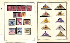 Croatia Stamp Collection on 17 Scott Specialty Pages, World War 2 Mint (CB)