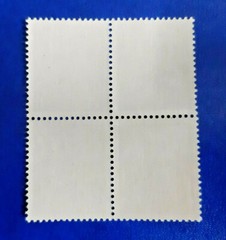 Germany Stamps Allied Occupation Berlin 4x 5 Pfennig Block SBZ Mi. Nr. 1 (19746)