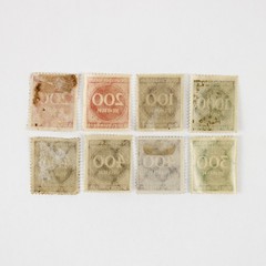 Lot Of 8 Germany 100/200/300/400/1000 Mark Stamps 1920s Hyperinflation